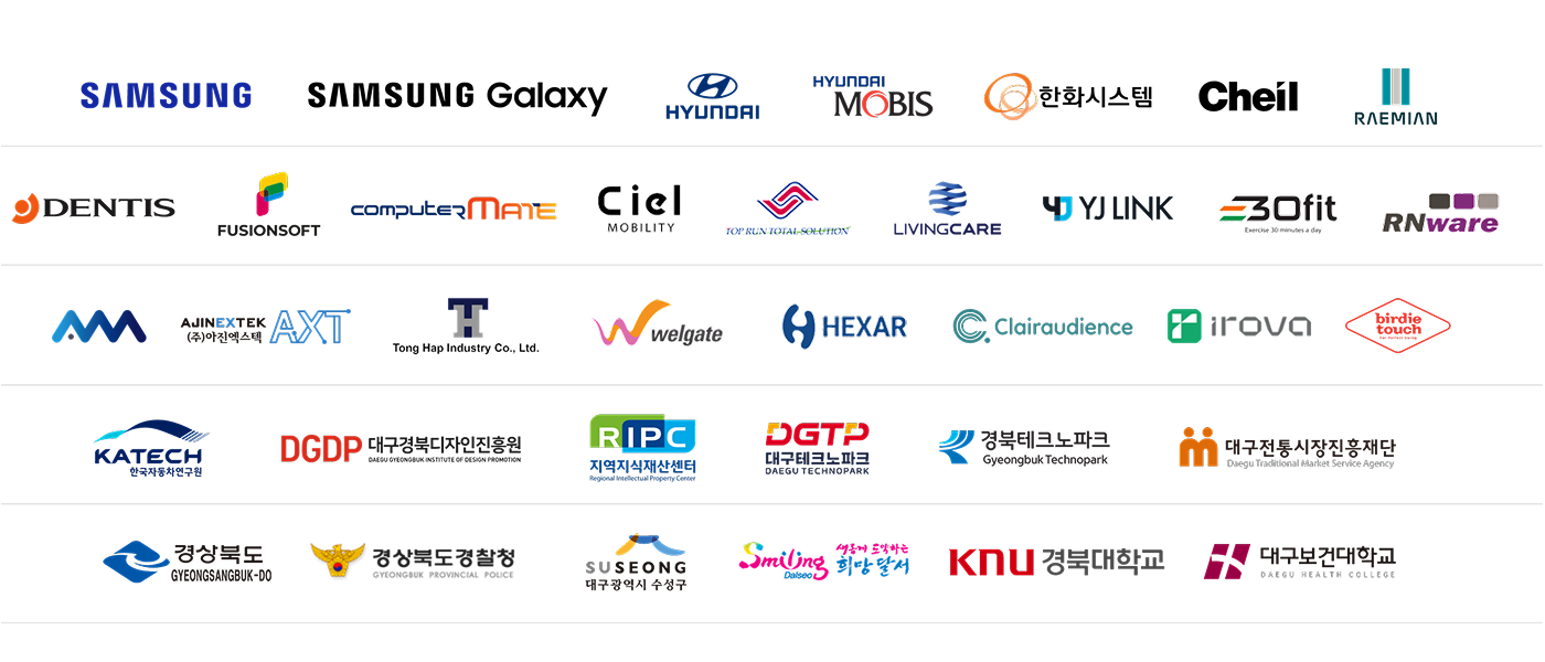 Partner&Client